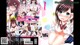 Akiba Girls - Downloadporn Plumpvid Com